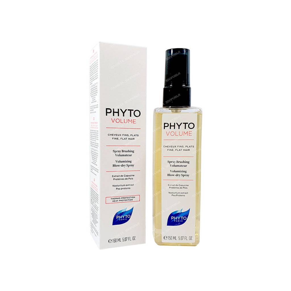Phyto PHYTO VOLUME / Spray Brushing Volumateur, 150 ml