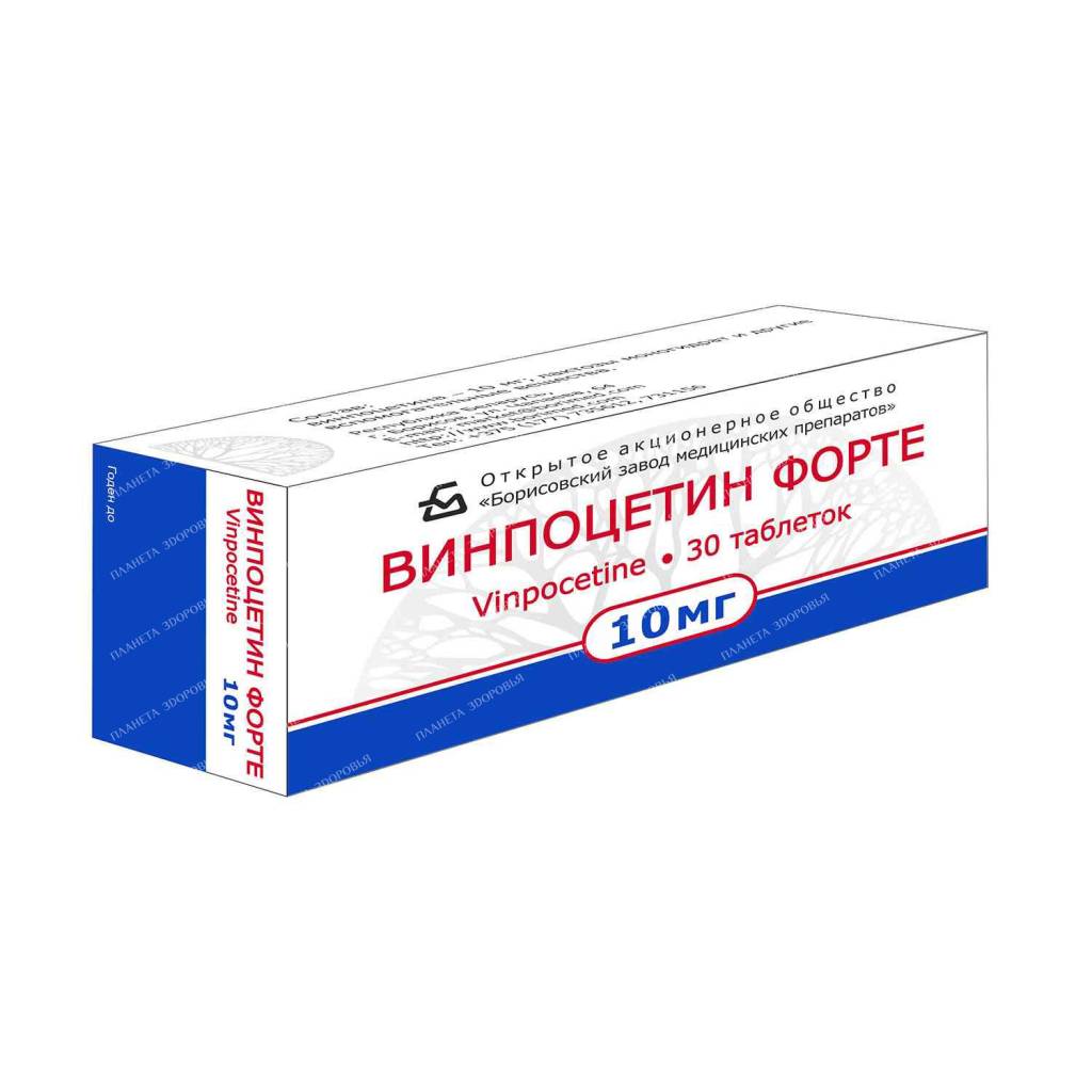 Vinpocetine forte tablets 10mg №10x3