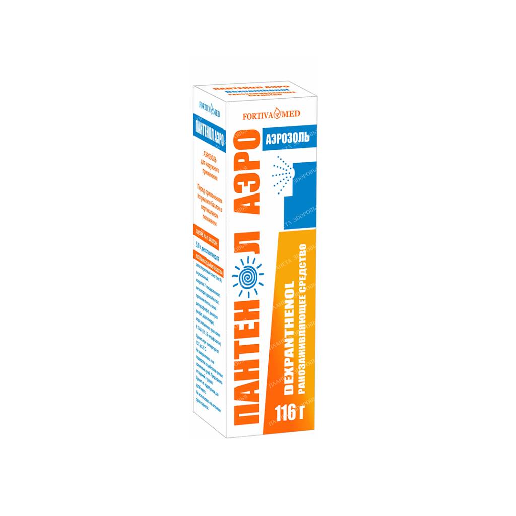 Panthenol AERO aerosol 5g/116g in bottles in a pack. #1