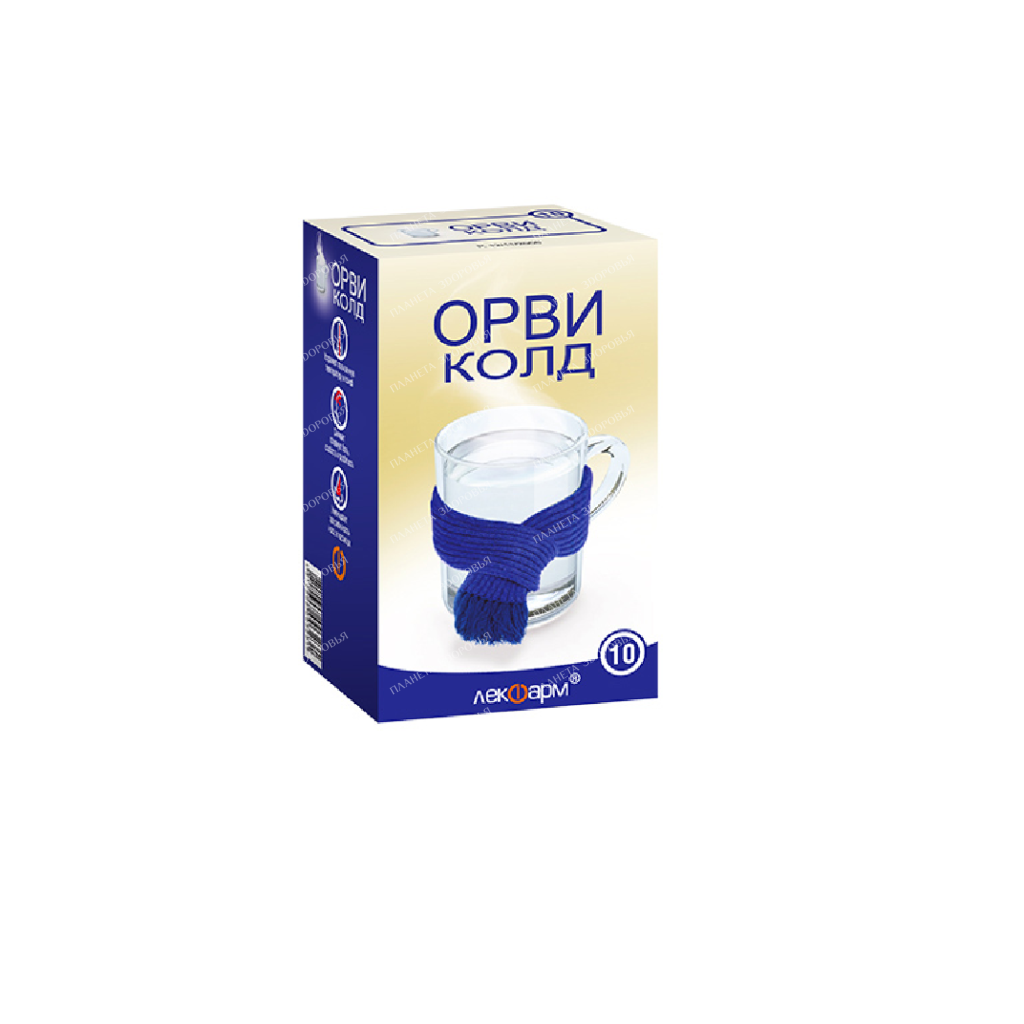 Orvicold powder for solution for oral administration in bags 10g №10