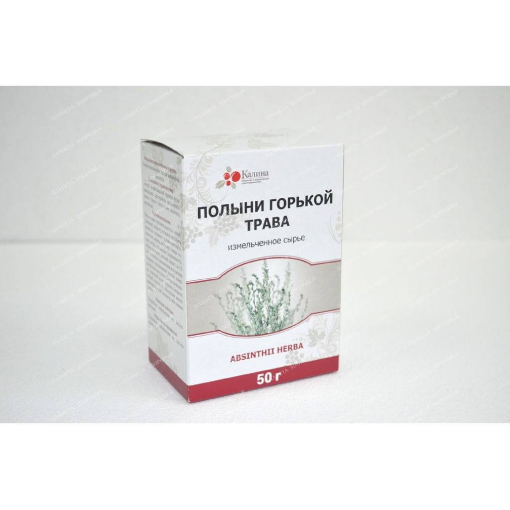 Artemisia bitter herb crushed raw materials 50g