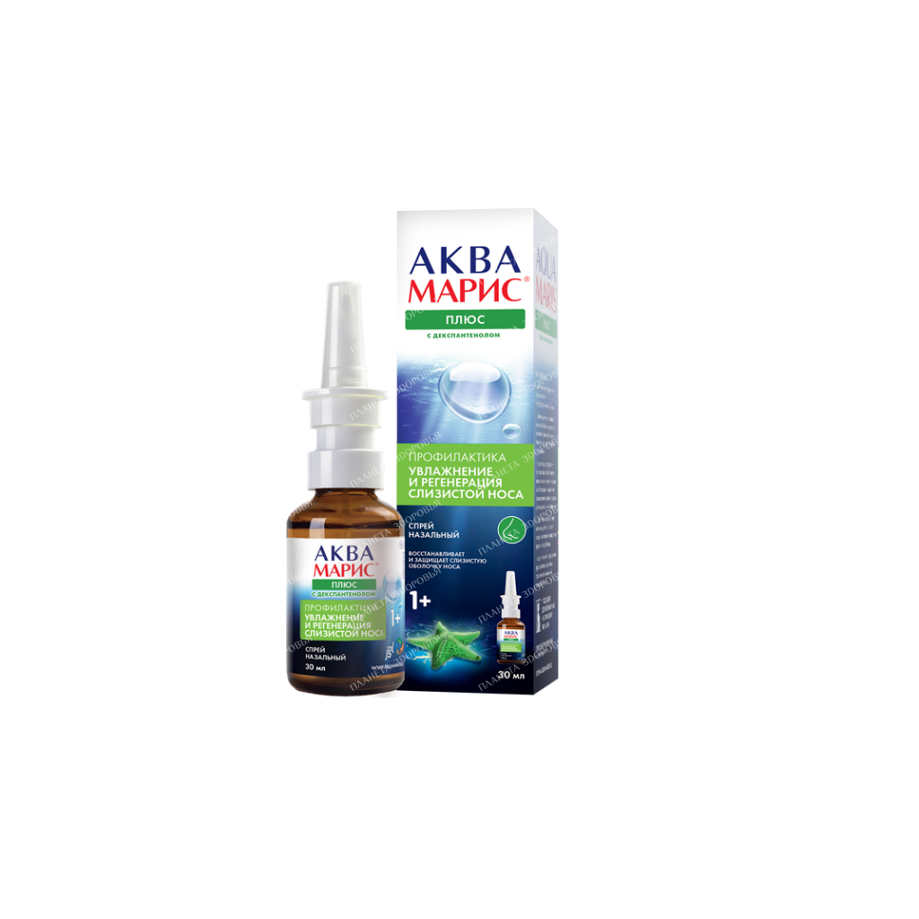 Spray AQUA MARIS PLUS 30ml