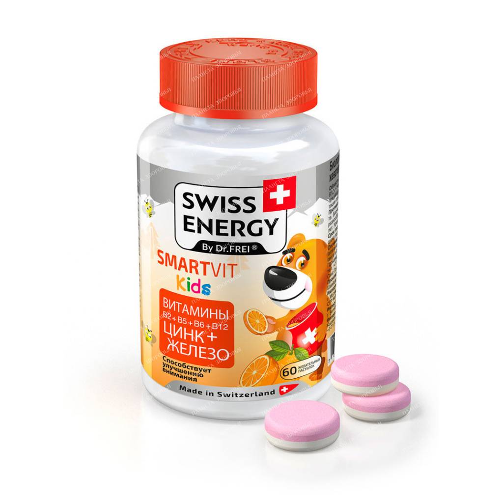 Swiss Energy Smartvit Kids Vitamins B2, B5, B6, B12, Zinc+ Iron children's chewable tablets #60