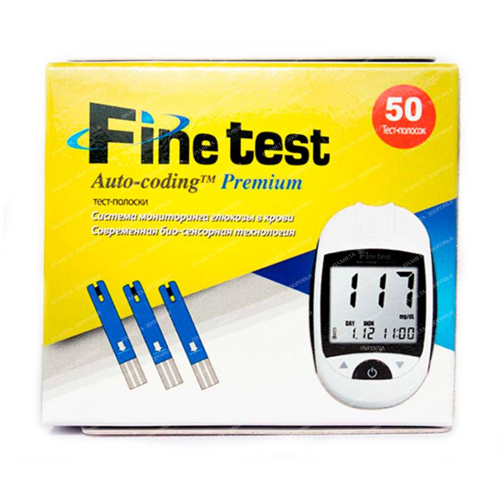 Finetest™ Auto-coding Premium blood glucose monitoring system with accessories and consumables (Model IGM-0017B) (50pcs)