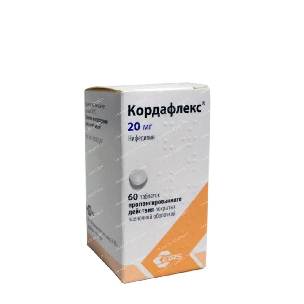 Cordaflex prolonged action tablets p/o 20mg №60