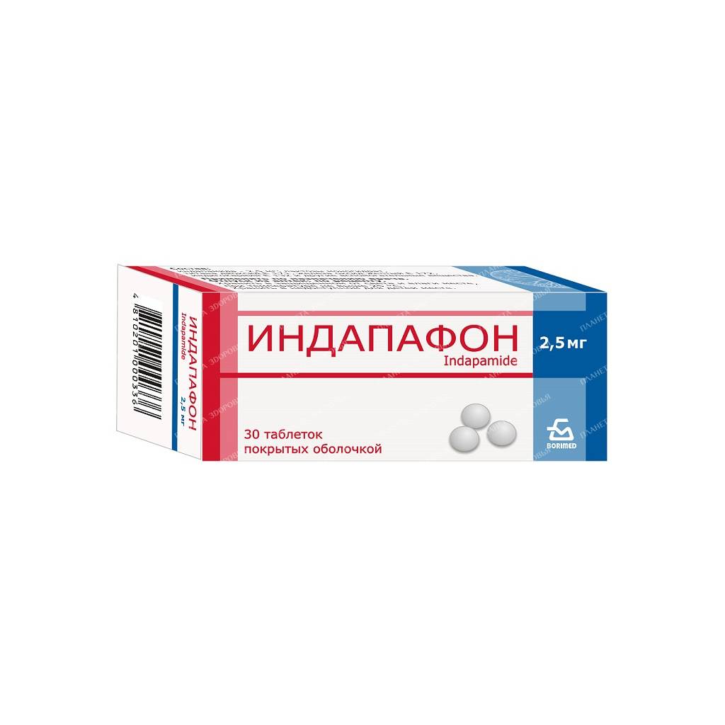 Indapafon pills p/o 2.5mg №10x3