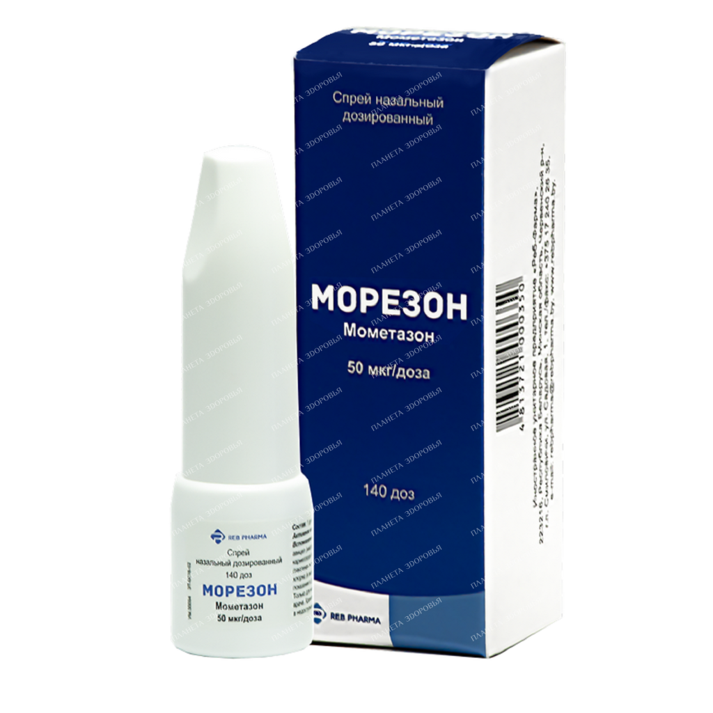 Reb-Pharma Morizon Nasal Spray 50 mcg/Dose 140 Doses