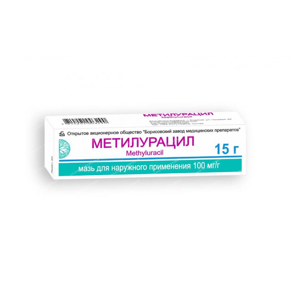 Methyluracil ointment 100mg/g 15g №1