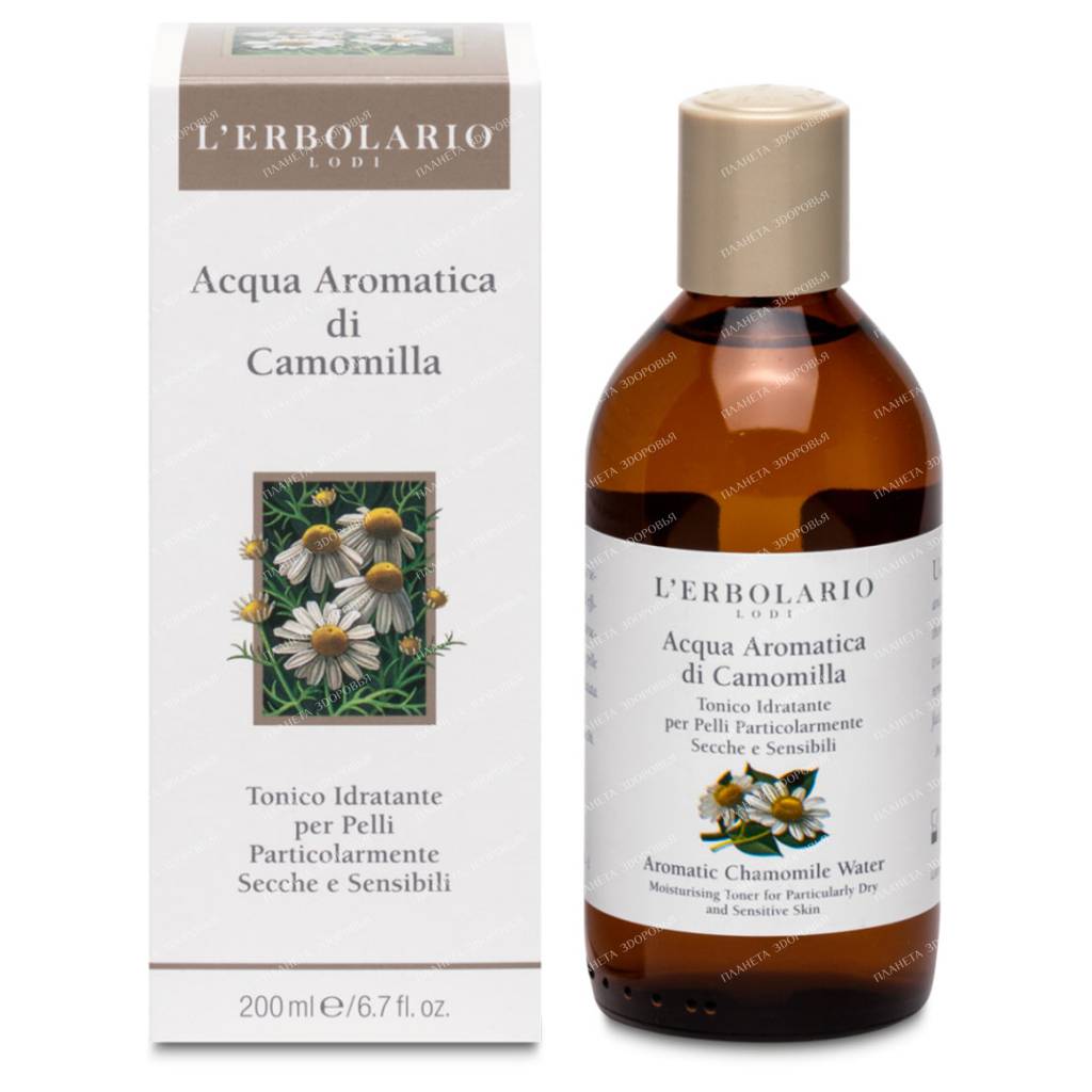 L'Erbolario Chamomile Flavored Tonic 200 ml