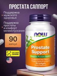 NOW Foods Prostate Support, 90 Gelatin Capsules, 1428 mg Each #1