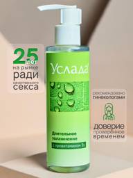 Bioritmlab Water-Based Lubricant with Panthenol 200 ml #1