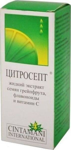 Citrosept Grapefruit Seed Extract Liquid 50 ml for Immunity and Immune Support