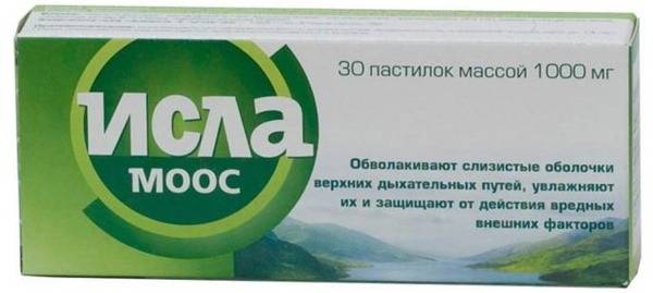 Isla Moos Lozenges 1000 mg Pack of 30