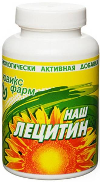YUVIX-FARM Lecithin "NASH" 120 g Powder Dietary Supplement for Veins and Vessels