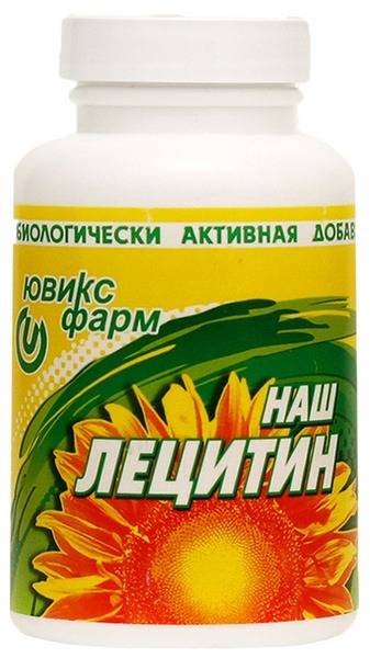 Lecithin 350 mg Capsules, 150 Count