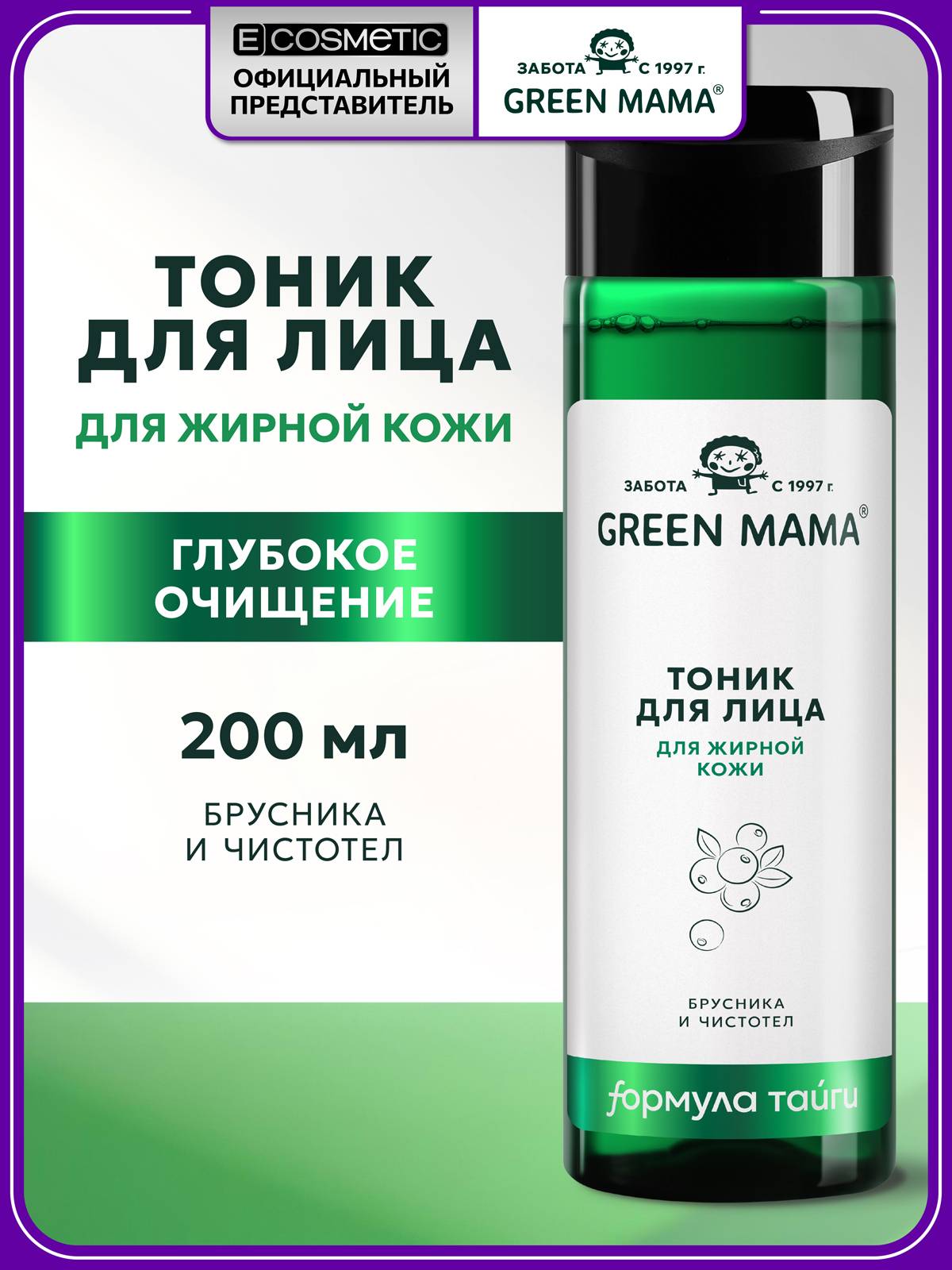 Green Mama Toner 200.04 ml