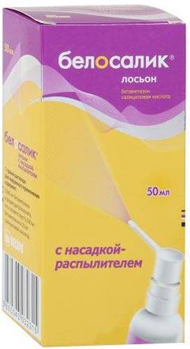 Belosalic Lotion (Spray) with Nozzle, 50ml