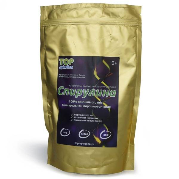Organic Spirulina Powder - 500g Top Quality Supplement
