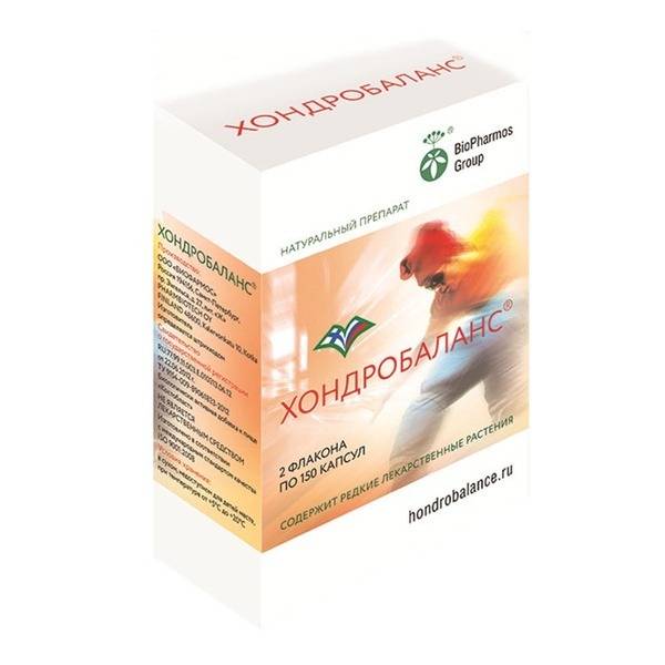 Chondrobalance Capsules: 120g of Joint Support