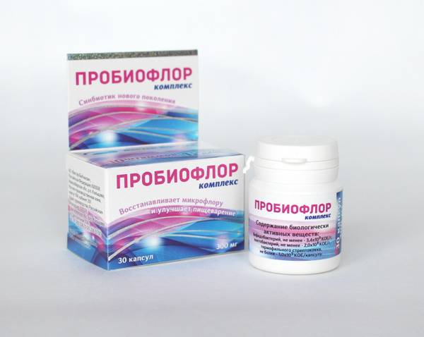 Vektor-Bialgam Probioflor Complex (30 capsules) dietary supplement for the GI tract