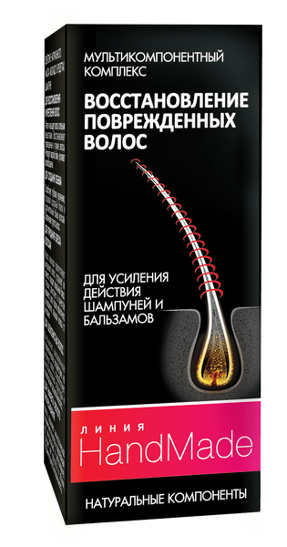 HandMade Hair Repair Multicomponent Complex 5 ml