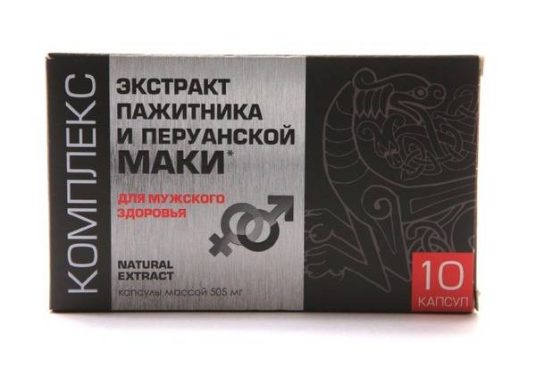 Complex for Men Fenugreek and Maca Extract Capsules 10 Count