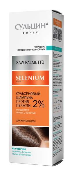 Sulcin Dandruff Shampoo for Oily Hair, 150 ml
