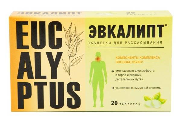 Eucalyptus Lozenges (20 Count)
