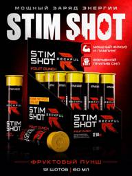 Reckful Stim Shot Liquid Pre-Workout, 12 Ampoules #1