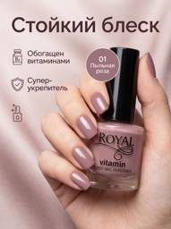 ROYAL Manicure Strengthening Nail Polish Set, 18 ml, Glossy Finish #1