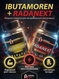 Doping Labz Ibutamoren + Radinext Anabolic Complex 120 Capsules 60 Count #1