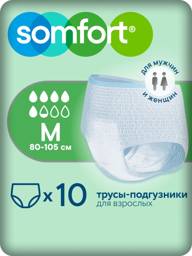 SOMFORT Pants Active Normal Adult Diaper Underwear M 10 Count #1