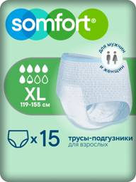 SOMFORT Adult Diaper Pants Normal XL 15 Pack #1