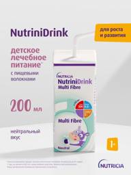 NutriDrink Multi Fibre Neutral Nutrition Drink, 200 ml #1
