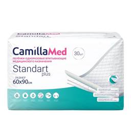 CamillaMed Standart Plus Medical Underpads 60x90 cm Pack of 33 #1