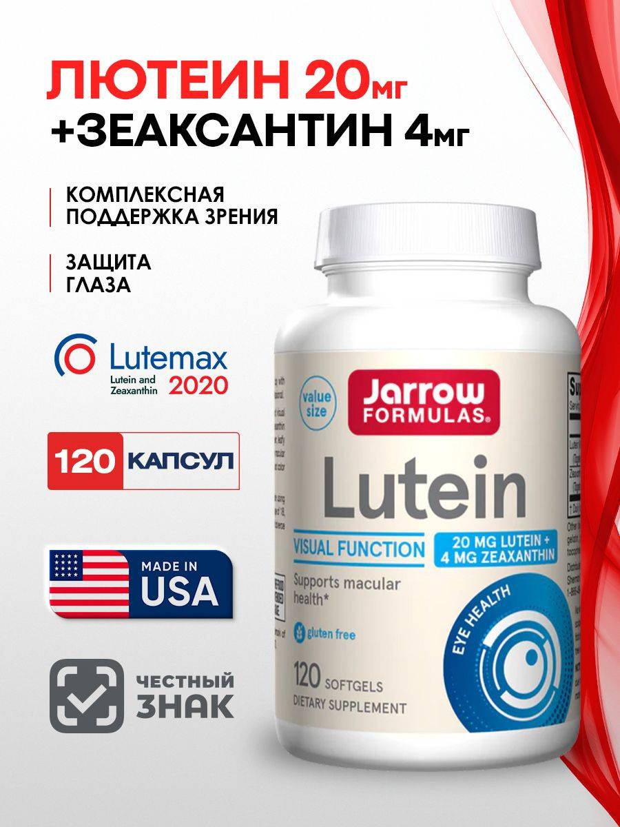 Jarrow Formulas Lutein Zeaxanthin Eye Support Capsules 597.4 mg, 120 Count