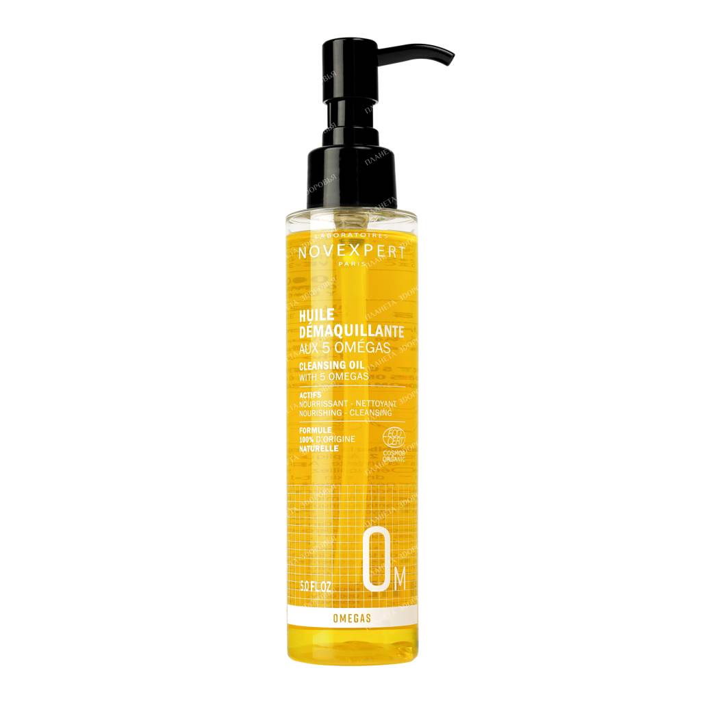 Novexpert Cleansing Oil with 5 Omega Acids, 150 ml