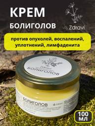 MeZdravi Hemlock Cream in Tube 100 ml 1 Pack #1