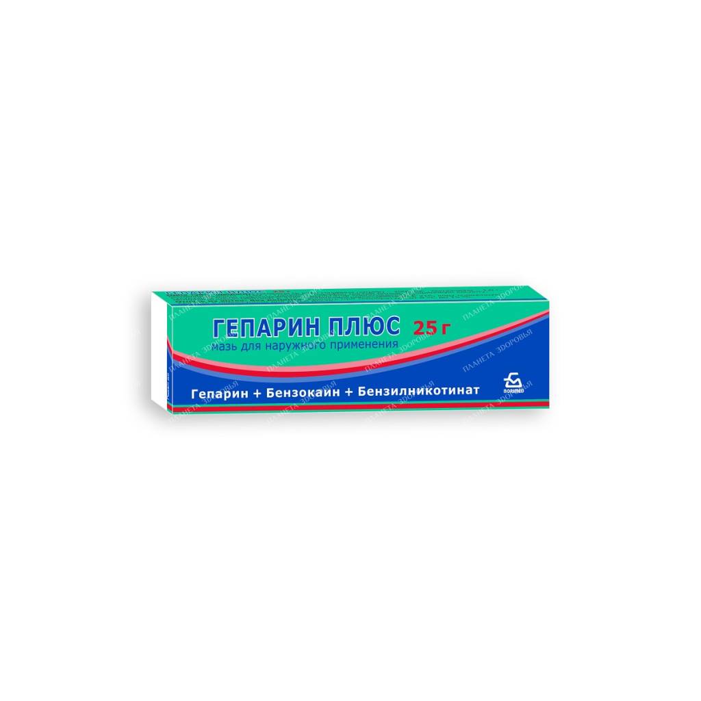 Heparin Plus ointment 25g №1