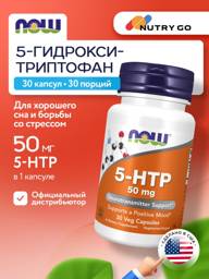 NOW 5-HTP 50 mg 30 Veg Capsules #1