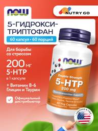 NOW 5-HTP + Glycine + Taurine + Inositol 200 mg 60 Vegetable Capsules #1
