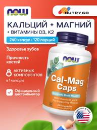 NOW Cal-Mag Caps, 240 Plant-Based Capsules #1