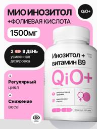 QIO+ Inositol 1500 mg with Vitamin B9, 60 Capsules #1