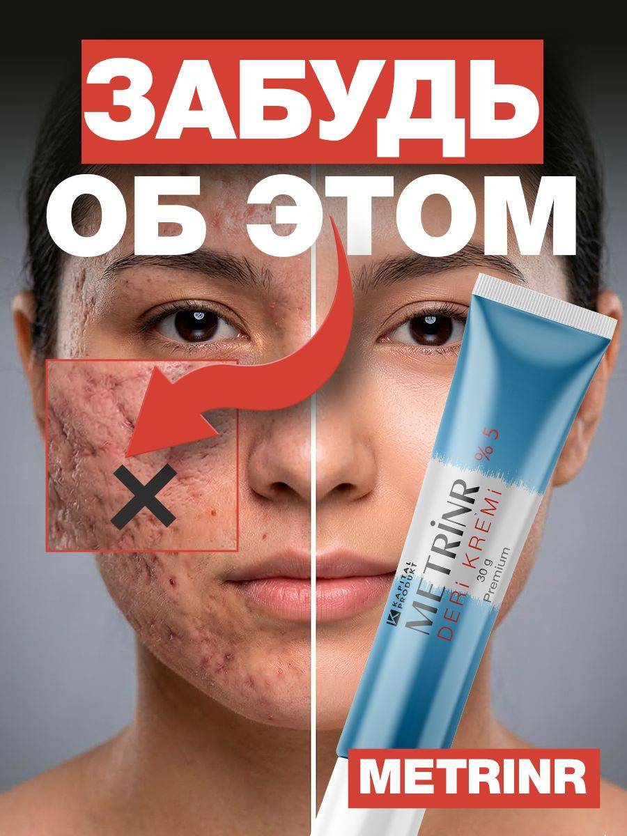 Kapital produkt Face Cream 30 ml