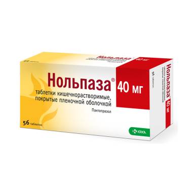 KRKA Nolpaza Pantoprazole 40mg Film-Coated Tablets 56 Count