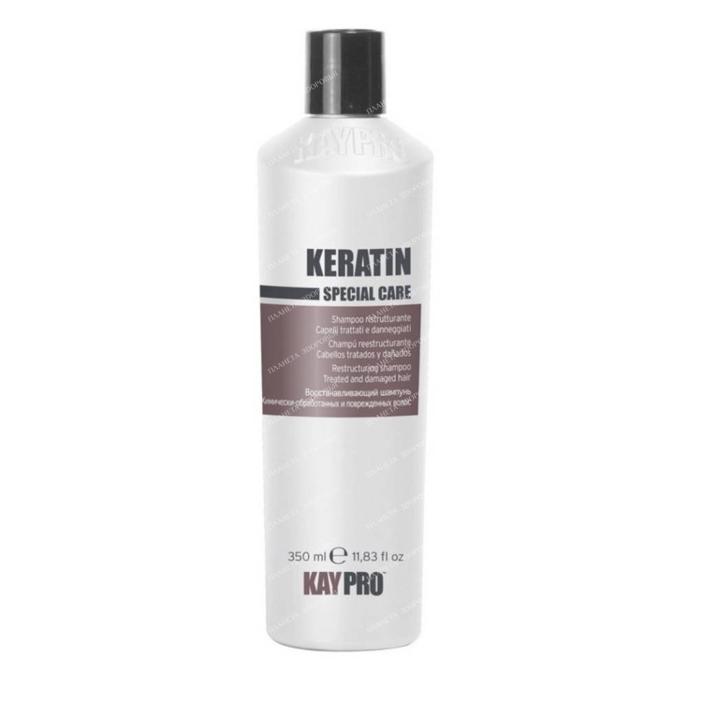 KAYPRO SPECIAL CARE KERATIN Revitalizing Shampoo with kerat. for chemical processing and damage hair 350 ml