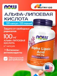 NOW Alpha Lipoic Acid 100mg Capsules – 120 Count #1