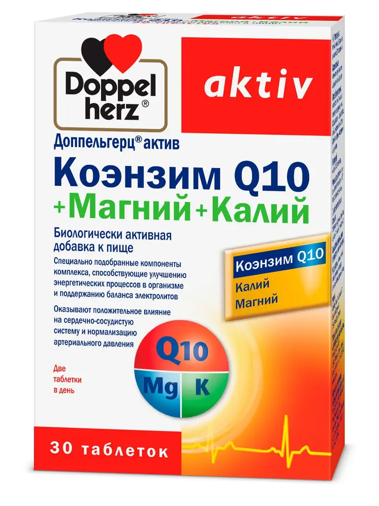 Doppelherz Active Coenzyme Q10 with Magnesium and Potassium 30 Tablets #1