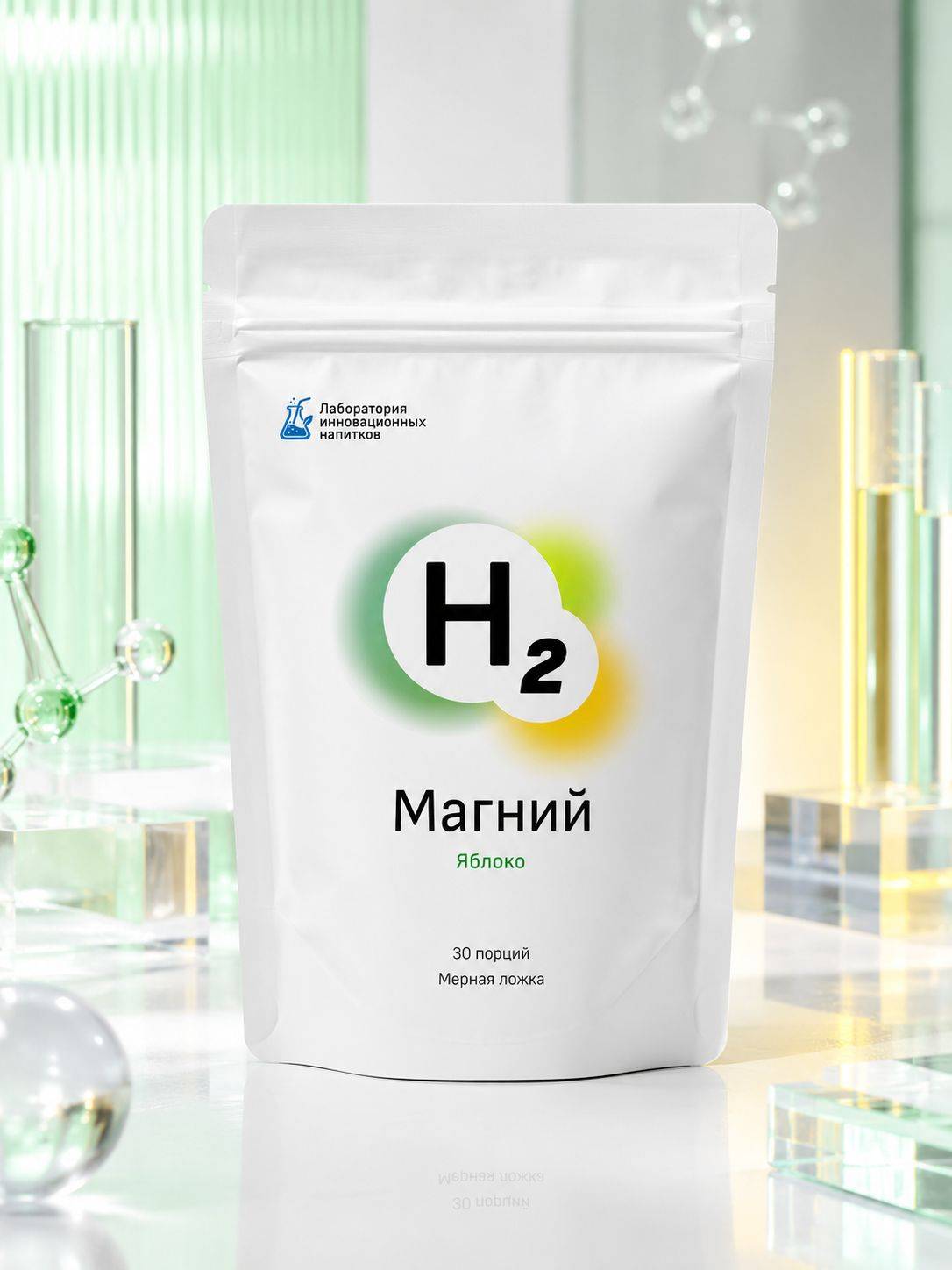 H2 Magnesium - Magnesium Citrate with Vitamin B6