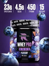 Reckful Whey Protein, Blueberry Ice Flavor, 15 Servings Serum #1